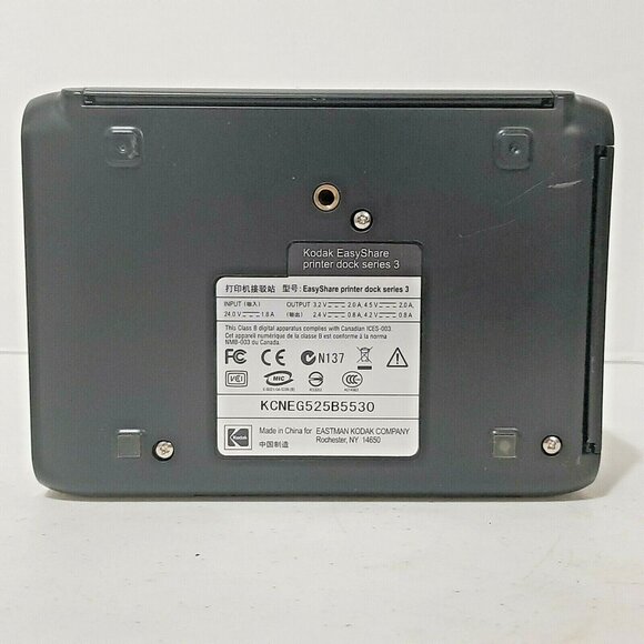 Kodak KCNEG525B5530 EasyShare Printer Dock Series 3 Powers Up Untested - Picture 7 of 10